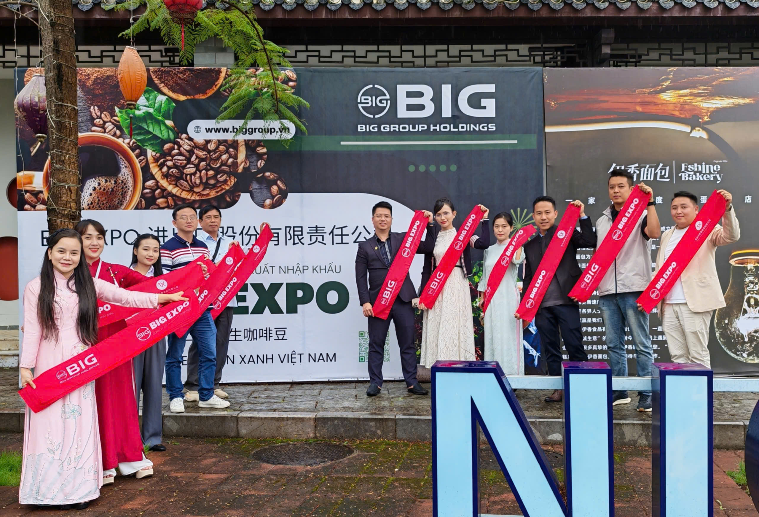 Big Expo